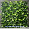 Artificial Floral Event Wall Backdrop – Style 32