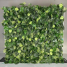 Artificial Floral Event Wall Backdrop – Style 31