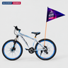Drapeaux de vélo personnalisés
