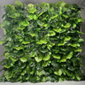 Artificial Floral Event Wall Backdrop – Style 32