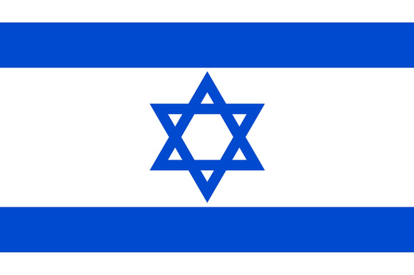 Israel Flag